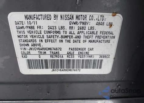 2012 Infiniti G37X z USA, uszkodzony, nr VIN JN1CV6ARXCM674672